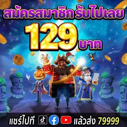 7JJ