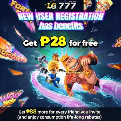 7JJ