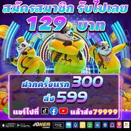 7JJ
