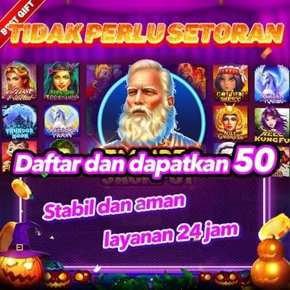 7JJ
